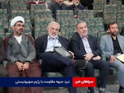 نبرد جبهه مقاومت با رژیم صهیونیستی