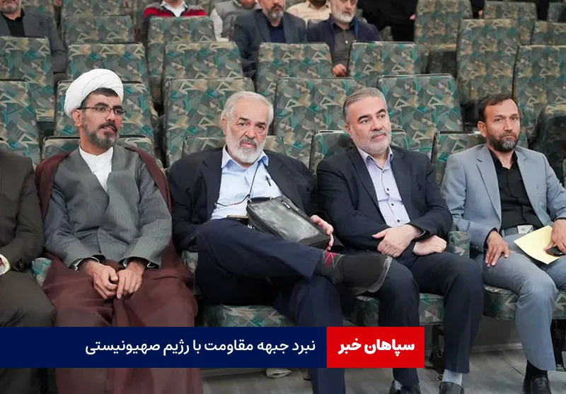 نبرد جبهه مقاومت با رژیم صهیونیستی