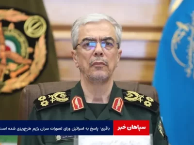باقری: پاسخ به اسرائیل ورای تصورات سران رژیم طرح‌ریزی شده است