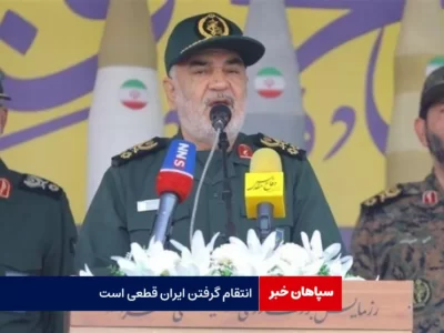 سرلشکر سلامی: انتقام گرفتن ایران قطعی است