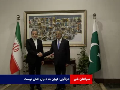 عراقچی: ایران به دنبال تنش نیست / در وقت مناسب به تجاوز اسرائیل پاسخ می‌دهیم