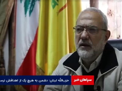 حزب‌الله لبنان: دشمن به هیچ یک از اهدافش نرسید