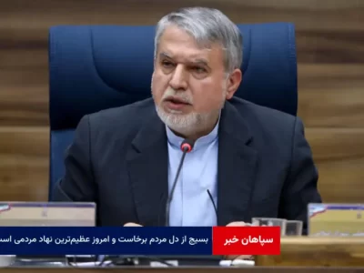 بسیج از دل مردم برخاست و امروز عظیم‌ترین نهاد مردمی است