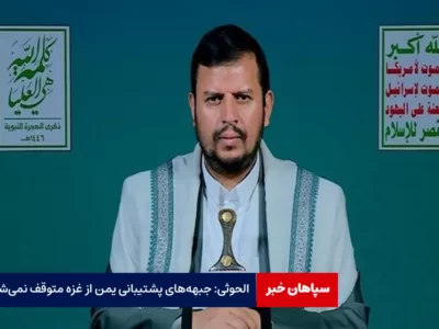 جبهه‌های پشتیبانی یمن از غزه متوقف نمی‌شود
