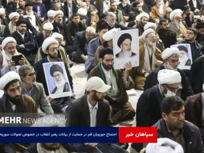 اجتماع حوزویان قم در حمایت از بیانات رهبر انقلاب در خصوص تحولات سوریه