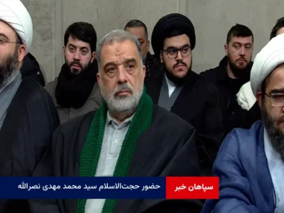 حضور حجت‌الاسلام سید محمد مهدی نصرالله