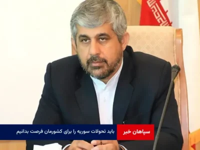 باید تحولات سوریه را برای کشورمان فرصت بدانیم