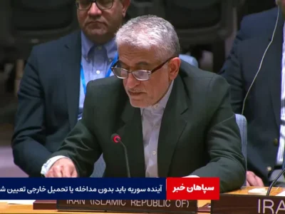 سفیر ایران در سازمان ملل: آینده سوریه باید بدون مداخله یا تحمیل خارجی تعیین شود
