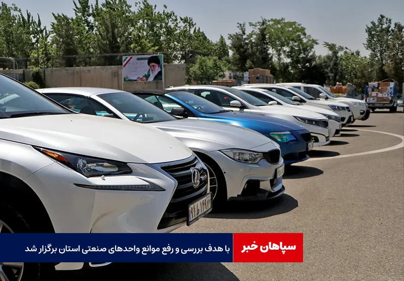 آیا خودروهای گذر موقت اوراق می‌شوند؟