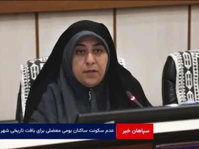 عدم سکونت ساکنان بومی معضلی برای بافت تاریخی شهر یزد
