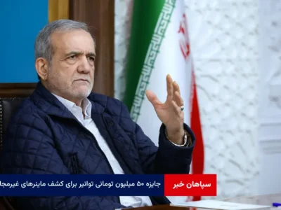 ظرف یک سال برای تمام مناطق محروم، مدرسه ساخته می‌شود