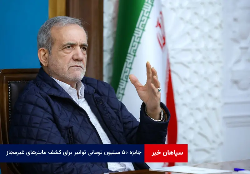 ظرف یک سال برای تمام مناطق محروم، مدرسه ساخته می‌شود