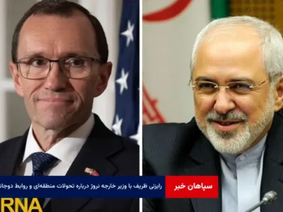 رایزنی ظریف با وزیر خارجه نروژ درباره تحولات منطقه‌ای و روابط دوجانبه