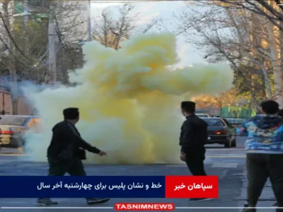 خط و نشان پلیس برای چهارشنبه آخر سال