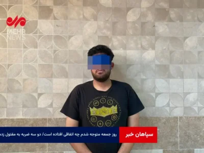 روز جمعه متوجه شدم چه اتفاقی افتاده است / دو سه ضربه به مقتول زدم