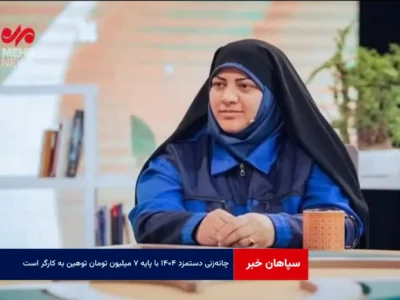 چانه‌زنی دستمزد ۱۴۰۴ با پایه ۷ میلیون تومان توهین به کارگر است