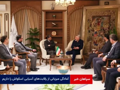 آمادگی میزبانی از رقابت‌های آسیایی اسکواش را داریم