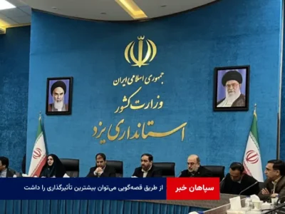 از طریق قصه‌ گویی می‌توان بیشترین تأثیرگذاری را داشت