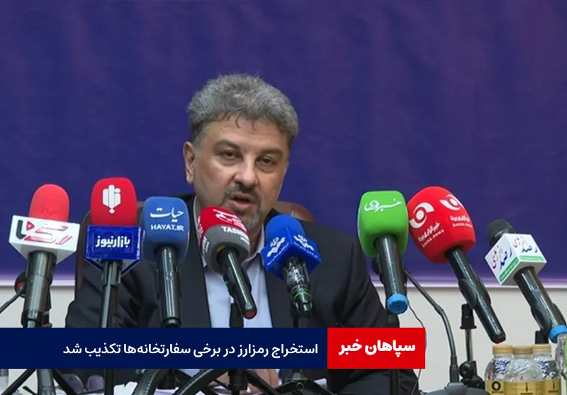 درخواست افزایش ۲ برابری وام خرید مسکن به بانک مرکزی رفت