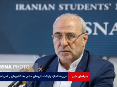 غربی‌ها اجازه واردات داروهای خاص به کشورمان را نمی‌دهند