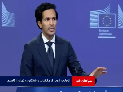 اتحادیه اروپا: از مکاتبات واشنگتن و تهران آگاهیم
