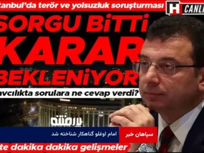 امام اوغلو گناهکار شناخته شد