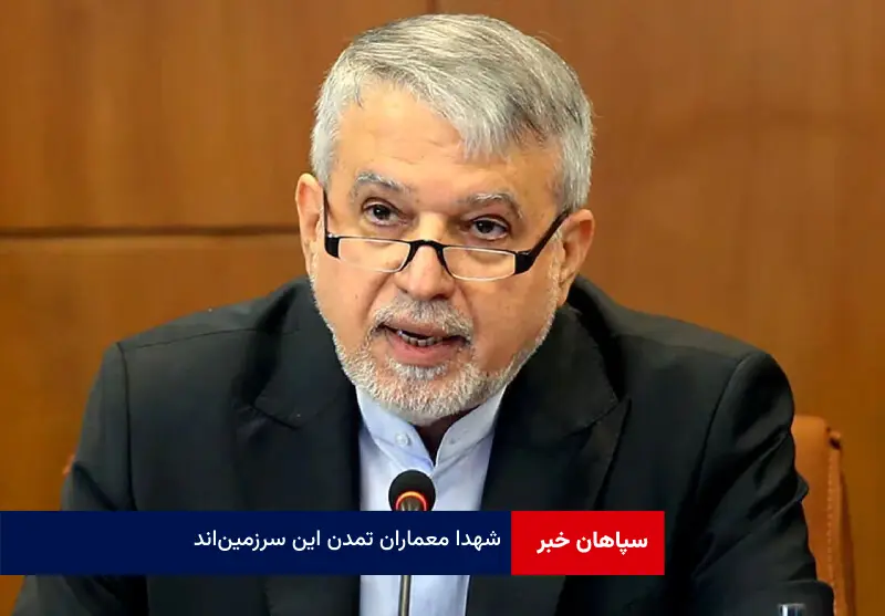 شهدا معماران تمدن این سرزمین‌اند