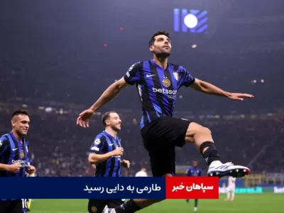 طارمی به دایی رسید