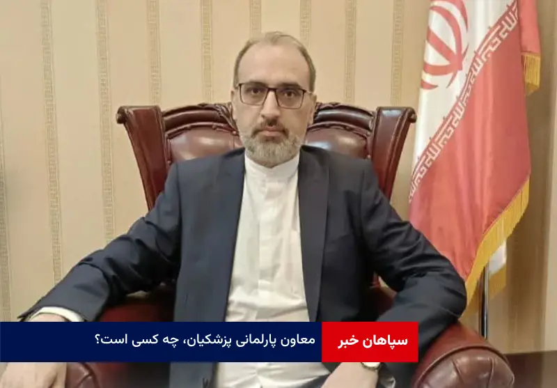 در گفتگو با گزینه احتمالی مطرح شد: کشور به وحدت و همدلی هرچه بیشتر نیاز دارد