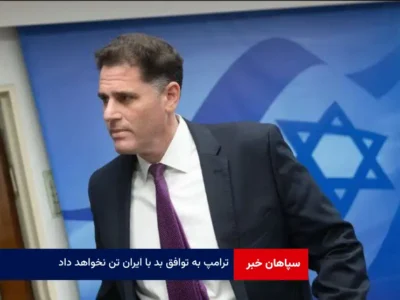 ترامپ به توافق بد با ایران تن نخواهد داد