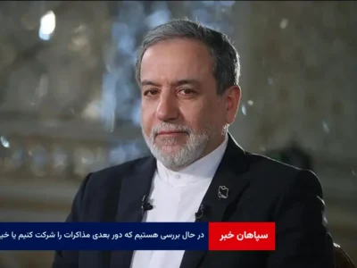 در حال بررسی هستیم که دور بعدی مذاکرات را شرکت کنیم یا خیر