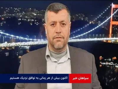 اکنون بیش از هر زمانی به توافق نزدیک هستیم