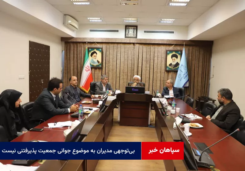 بی‌توجهی مدیران به موضوع جوانی جمعیت پذیرفتنی نیست / برخورد قاطع با سرشاخه‌های سقط جنین در استان یزد