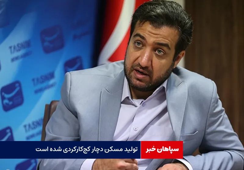 تولید مسکن دچار کج‌کارکردی شده است