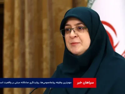 مهم‌ترین وظیفه روابط‌عمومی‌ها، روایت‌گری صادقانه مبتنی بر واقعیت است