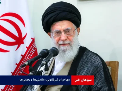 استاندار مسئول تمامی امور استان