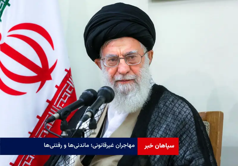 استاندار مسئول تمامی امور استان