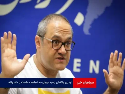اولین واکنش رامبد جوان به شباهت «۱۰۰۱» با «خندوانه»