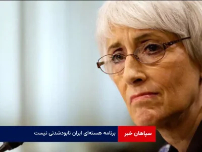 برنامه هسته‌ ای ایران نابودشدنی نیست