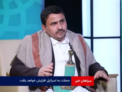حملات به اسرائیل افزایش خواهد یافت