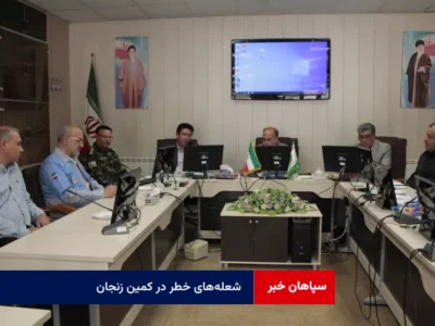 شعله‌های خطر در کمین زنجان؛ وقتی باران بهاری تهدید تابستانی می‌شود