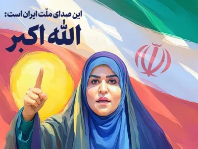 فیلم کامل از لحظه انفجار در ساختمان صدا و سیما
