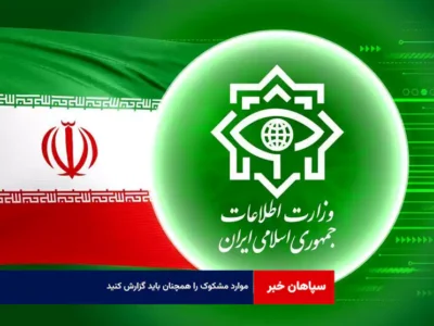 موارد مشکوک را همچنان باید گزارش کنید