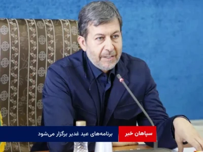انجام پیش‌بینی لازم برای خنثی کردن حمله رژیم صهیونیستی به تأسیسات هسته‌ای