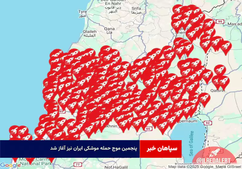 پنجمین موج حمله موشکی ایران نیز آغاز شد