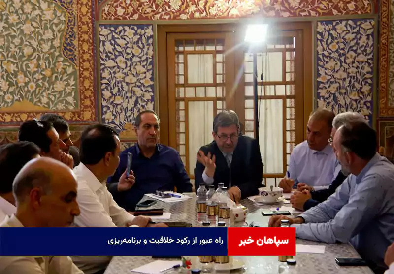 راه عبور از رکود خلاقیت و برنامه‌ریزی