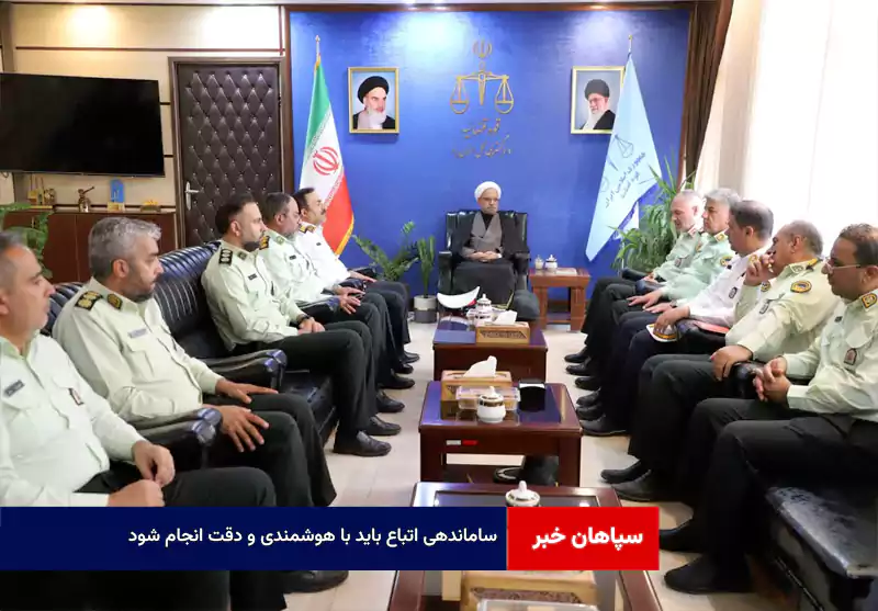 ساماندهی اتباع باید با هوشمندی و دقت انجام شود