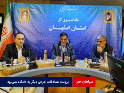 پرونده‌ تصادفات جرحی دیگر به دادگاه‌ نمی‌رود