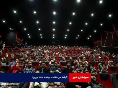 گیشه می‌خندد ، بیننده لذت می‌برد