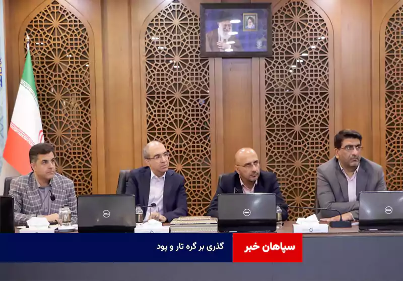 گذری بر گره تار و پود  